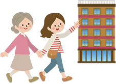 問い合わせ・見学