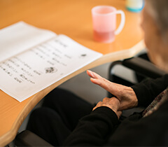 レクリエーションの写真