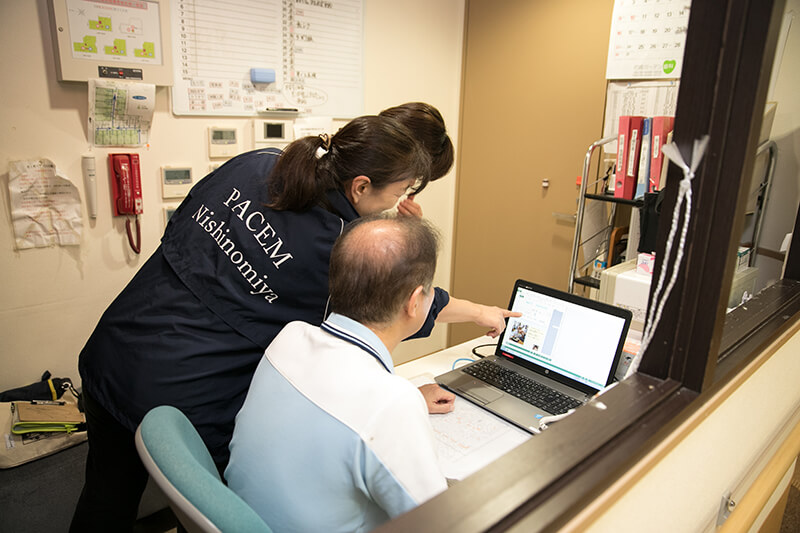 フロアー・ステーションの写真